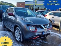 Grey Used 2015 Nissan Juke Acenta Premium SUV | £5,695 (Fair price)