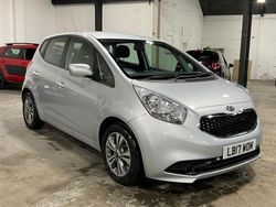 Silver Used 2017 Kia Venga 2 Hatchback | £5,299 (Fair price)