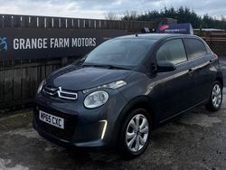 Grey Used 2016 Citroën C1 Flair Hatchback | £2,499 (Fair price)