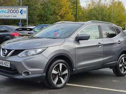 Grey Used 2016 Nissan Qashqai N-Connecta SUV | £8,395 (Good price)