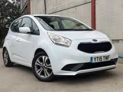 White Used 2015 Kia Venga 2 Hatchback | £3,495 (Fair price)