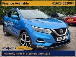Blue Used 2018 Nissan Qashqai S SUV | £11,211 (Fair price)