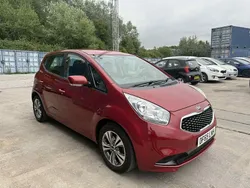 Red Used 2015 Kia Venga 2 Hatchback | £6,495 (Fair price)