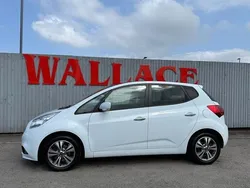 Used 2015 Kia Venga 4 Hatchback | £6,695 (Expensive)