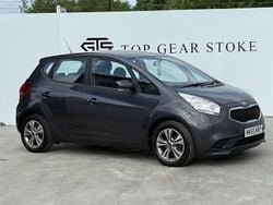 Silver Used 2015 Kia Venga 2 Hatchback | £9,995 (Fair price)