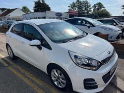 White Used 2016 Kia Rio Hatchback | £4,995 (Fair price)