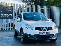 White Used 2012 Nissan Qashqai N-TEC SUV | £7,195 (A bit pricey)