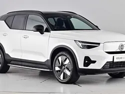 Crystal white New 2025 Volvo EX40 Plus SUV | £37,995