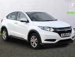 White Used 2016 Honda HR-V S SUV | £8,899 (Fair price)