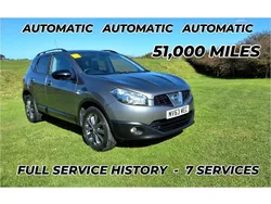 Grey Used 2013 Nissan Qashqai 360º SUV | £7,995 (Expensive)