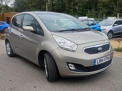 Silver Used 2014 Kia Venga 2 Hatchback | £5,495 (Fair price)
