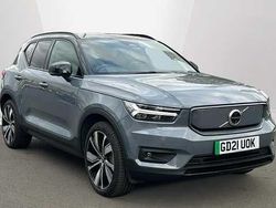 Used 2021 Volvo XC40 SUV | £19,790 (Fair price)