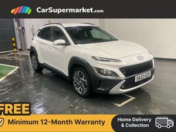 White Used 2022 Hyundai Kona Premium SUV | £17,697 (Fair price)