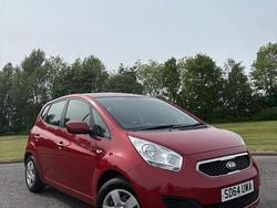 Red Used 2014 Kia Venga 2 Hatchback | £2,500 (Fair price)