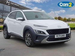 White Used 2021 Hyundai Kona Ultimate SUV | £17,990 (Fair price)
