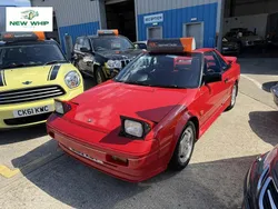 Red Used 1987 Toyota MR2 Coupe | £11,999