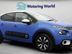 Used 2018 Citroën C3 Flair Hatchback | £7,700 (Good price)