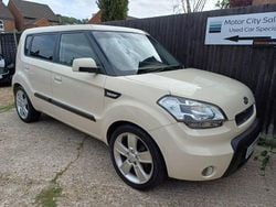 Cream Used 2009 Kia Soul 2 SUV | £1,750 (Fair price)