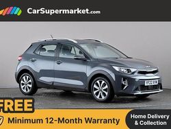 Used 2024 Kia Stonic SUV | £9,997 (Good price)