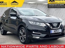 Black Used 2017 Nissan Qashqai N-Connecta SUV | £10,995 (Fair price)