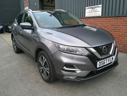 Grey Used 2017 Nissan Qashqai N-Connecta SUV | £7,995 (Fair price)