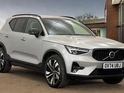 Used 2025 Volvo XC40 Plus SUV | £32,995 (Fair price)