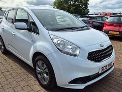 White Used 2015 Kia Venga Hatchback | £4,995 (Fair price)