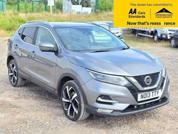Grey Used 2018 Nissan Qashqai S SUV | £10,980 (Fair price)