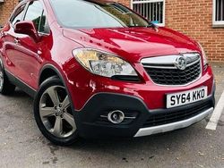 Used 2016 Vauxhall Mokka SUV | £7,900 (Fair price)