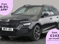 Used 2023 Skoda Kamiq Monte Carlo SUV | £17,555 (Fair price)