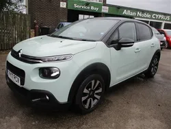Green Used 2017 Citroën C3 Flair Hatchback | £8,499 (Fair price)