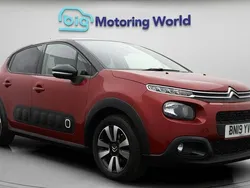Used 2018 Citroën C3 Flair Hatchback | £7,800 (Fair price)
