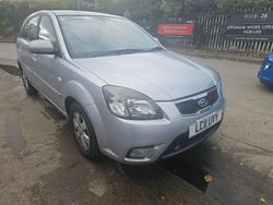 Silver Used 2011 Kia Rio 2 Hatchback | £990 (Super price)