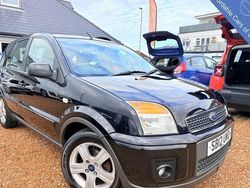 Used 2012 Ford Fusion Zetec | £4,295 (Expensive)