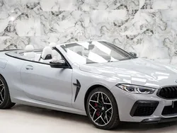 Grey Used 2023 BMW M8 Competition Edition Coupe | £66,989 (Fair price)