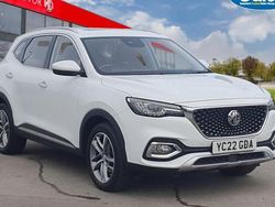 White Used 2022 MG HS Exclusive SUV | £13,999 (Fair price)