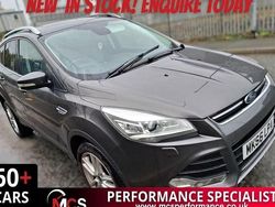 Grey Used 2016 Ford Kuga Titanium X SUV | £8,500 (Fair price)