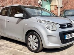 Grey Used 2016 Citroën C1 Feel Hatchback | £3,000 (Fair price)