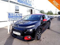 Black Used 2017 Citroën C3 Flair Hatchback | £5,995 (Fair price)