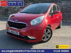 Red Used 2018 Kia Venga 4 Hatchback | £12,795 (Fair price)