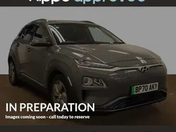 Used 2020 Hyundai Kona Premium SUV | £12,980 (Fair price)