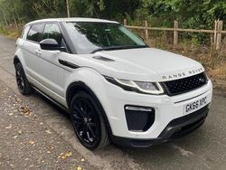 Used 2016 Land Rover Range Rover evoque HSE Dynamic Hatchback | £10,490 (Fair price)