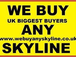 Grey Used 2007 Nissan 350Z GT Coupe | £9,995