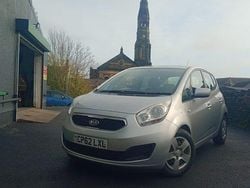 Silver Used 2012 Kia Venga Air Hatchback | £2,999 (Good price)