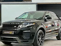 Used 2015 Land Rover Range Rover evoque HSE Dynamic Hatchback | £11,490 (Fair price)