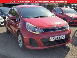 Red Used 2015 Kia Rio Hatchback | £5,495 (Fair price)