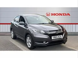Grey Used 2015 Honda HR-V EX SUV | £11,795 (Fair price)