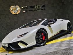 White Used 2019 Lamborghini Huracán Cabriolet | £209,995