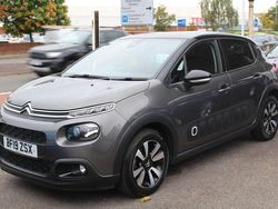 Grey Used 2019 Citroën C3 Flair Hatchback | £8,500 (Fair price)