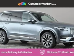 Used 2022 Volvo XC90 Inscription SUV | £28,697 (Super price)